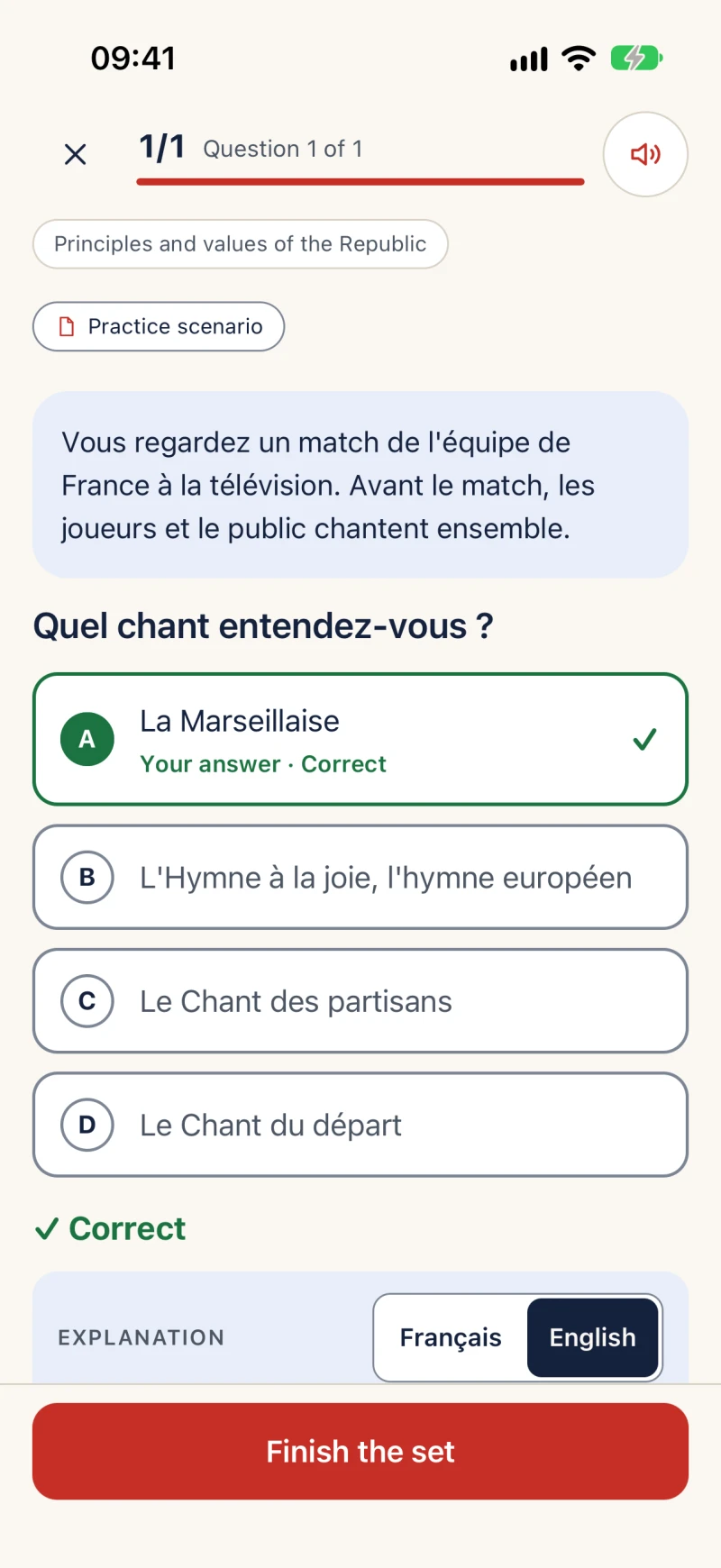 A practice situational question